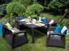 Комплект садових меблів Keter Corfu Fiesta Set 223216 графіт / сірий, Графит