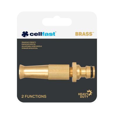 Прямий зрошувач Cellfast BRASS&trade; (52-890)