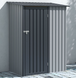 Металлический сарай HardMaster KENT 5x3 Light Grey 005284 светло-серый (143x89см)