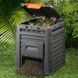 Компостер садовый Keter E-Composter 320L 231597 черный