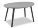 Набір садових пластикових меблів для відпочинку Luxor BICA Сірий - Графіт