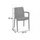 Стул Keter Bali Mono 206056 графит