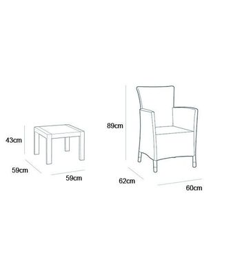 Комплект садових пластикових меблів Allibert Rosario Balcony SET 216938 капучино