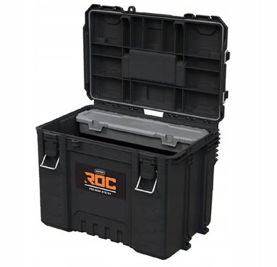 Ящик для инструмента Keter ROC Pro Gear 2.0 XL 256980, Черный