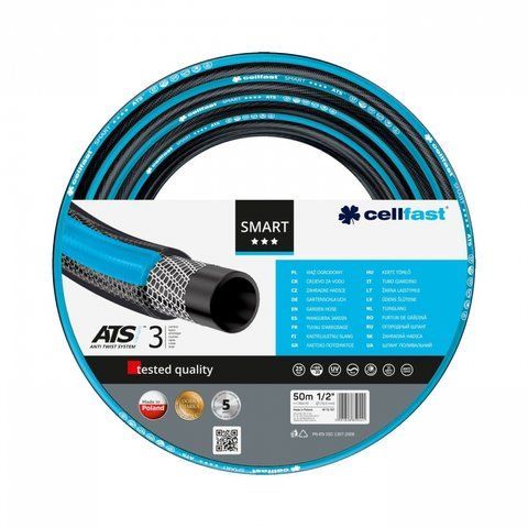 Садовий шланг Cellfast SMART ATS VARIANT 1/2" 50 м (13-101)
