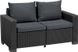 Диван садовый пластиковый Keter California Sofa 231563 графит