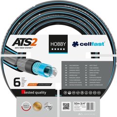 Садовый шланг Cellfast Hobby ATS2 50 м 3/4" (16-221)