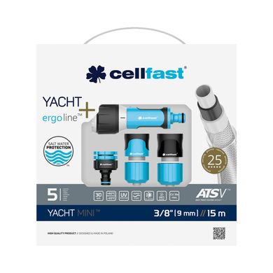 Набор для полива Cellfast: YACHT MINI ATSV 3/8" 15 м 5 слойный + соединители ERGO 13-391