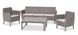 Комплект пластиковой мебели Keter Salemo Max 3 003690 капучино
