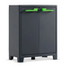 Многофункциональный шкаф пластиковый Keter/Kis Мoby low cabinet 241044