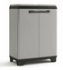 Шкаф для сортировки мусора Keter/Kis Cabinet Planet Grey and Black 246640