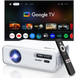 Розумний проектор Aurzen EAZZE D1G Google TV білий