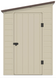 Пластиковый садовый домик Hardmaister BOSTON 003480 Beige (143x248см)