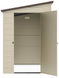 Пластиковый садовый домик Hardmaister BOSTON 003480 Beige (143x248см)