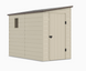 Пластиковый садовый домик Hardmaister BOSTON 003480 Beige (143x248см)