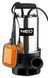 Погружной насос для грязной воды 900W NEO TOOLS 04-735