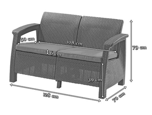 Диван садовый пластиковый Keter Corfu II Love Seat 258973 графит, Графит