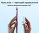 Павербанк Powerbank Baseus Magnetic Mini з бездротовою зарядкою 10000 mAh 30W Blue
