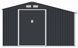 Садовий будиночок металевий HardMaster Madison 11x8 Cold Grey 003994 (242х255 см)