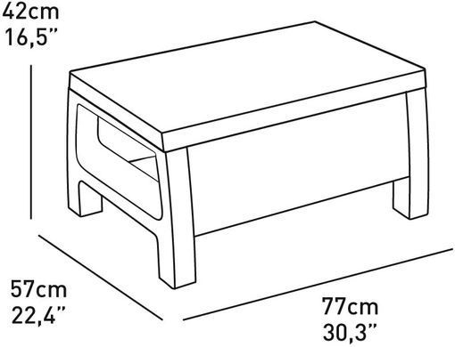 Комплект садовой мебели Allibert 227780 PROVENCE SET WITH COFFEE TABLE капучино